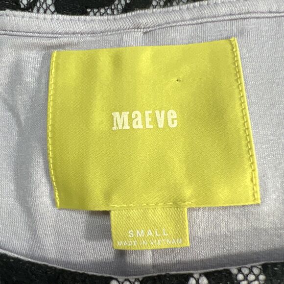 Maeve Anthropologie Sirena Dress Size Small Knit Lace Trim Swingy - Picture 9 of 15